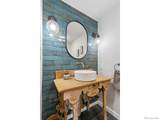 9421 Gunbarrel Ridge Road - Photo 8