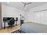 832 Eldorado Drive - Photo 30