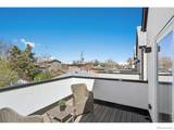 3075 Delaware Street - Photo 16