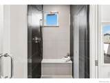 3075 Delaware Street - Photo 17