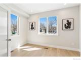 3075 Delaware Street - Photo 20