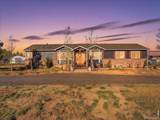 4421 County Road 13 - Photo 1