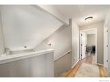 2506 Lynnhaven Lane - Photo 17