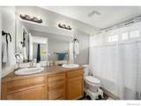 2506 Lynnhaven Lane - Photo 23