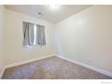 426 Heritage Lane - Photo 21