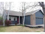 1005 Glacier Court - Photo 2