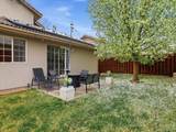 5207 11th St Rd - Photo 35