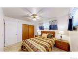 2543 14th Avenue - Photo 28