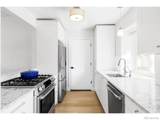 141 Washington Avenue - Photo 13