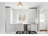 141 Washington Avenue - Photo 14