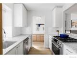 141 Washington Avenue - Photo 16
