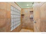 412 Evergreen Road - Photo 20