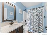 446 Heritage Lane - Photo 18
