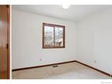 2651 9th Street - Photo 7