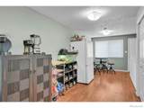 1342 Terry Street - Photo 17