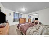 1342 Terry Street - Photo 20