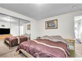 1342 Terry Street - Photo 21