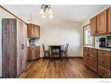 1554 Ervine Avenue - Photo 14