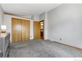 1554 Ervine Avenue - Photo 16