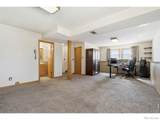 1554 Ervine Avenue - Photo 20
