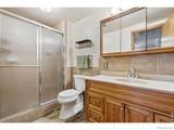1554 Ervine Avenue - Photo 23