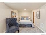 95 Pike Lane - Photo 22