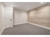 760 Jersey Street - Photo 34