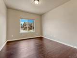 403 Routt Drive - Photo 17
