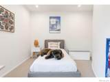 630 Northstar Court - Photo 29