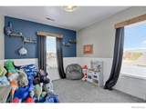 84 Shenandoah Way - Photo 27