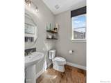 5002 Maxwell Avenue - Photo 12