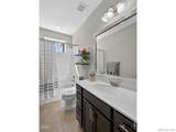 5002 Maxwell Avenue - Photo 26