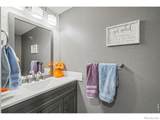 4379 Brookstone Court - Photo 12