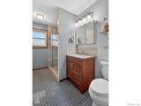 3978 Viewpoint Way - Photo 18