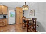 3978 Viewpoint Way - Photo 10