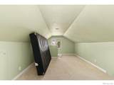245 6th Street - Photo 15