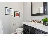 50864 County Road 37 - Photo 18
