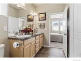 3871 Peach Street - Photo 18