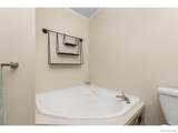 2205 James Park Trail - Photo 15