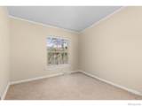 2205 James Park Trail - Photo 18