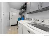 2205 James Park Trail - Photo 19