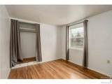 108-110 Hankins Lane - Photo 8