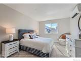 5511 Peacock Place - Photo 44