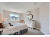 5511 Peacock Place - Photo 45
