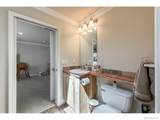16413 Higgins Avenue - Photo 18
