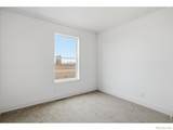 172 Adams Avenue - Photo 12