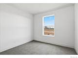172 Adams Avenue - Photo 13