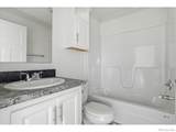 172 Adams Avenue - Photo 14