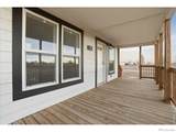 172 Adams Avenue - Photo 16