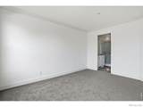 172 Adams Avenue - Photo 9